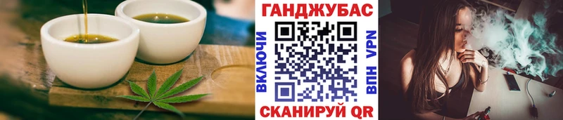 магазин    сайты даркнета формула  Еда ТГК конопля  Сосенский 
