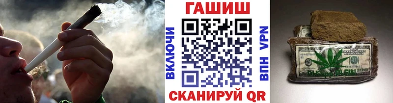 что такое   Сосенский  ГАШИШ Premium 