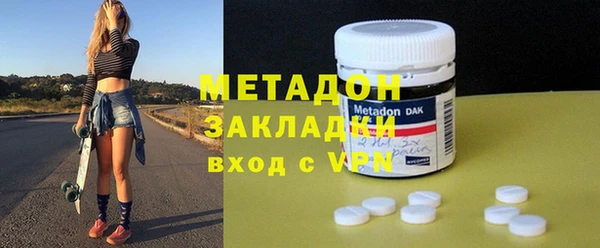 бошки Алексеевка