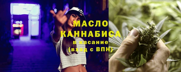 амфетамин Алексин