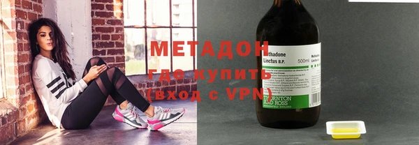 бошки Алексеевка