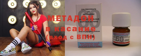 мет Нягань