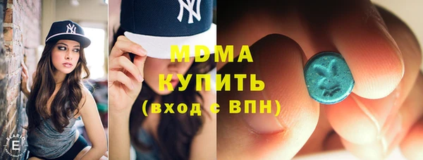 бошки Алексеевка