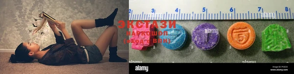 амфетамин Алексин