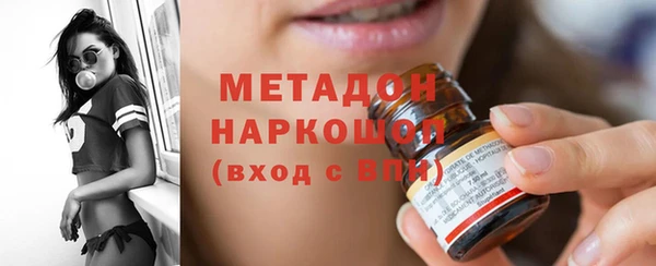 соль ск Алзамай