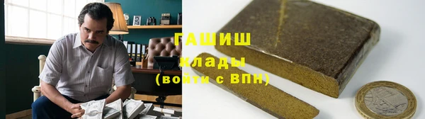 бошки Алексеевка
