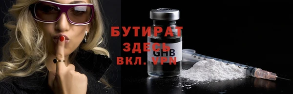 соль ск Алзамай