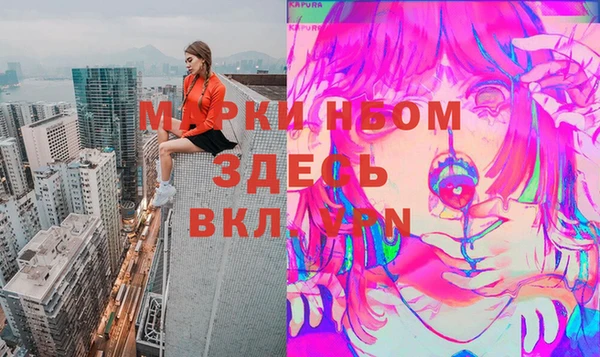бошки Алексеевка