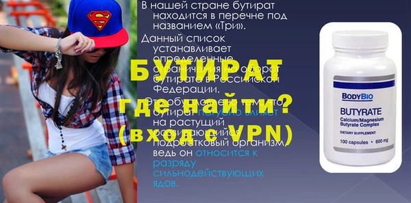 соль ск Алзамай