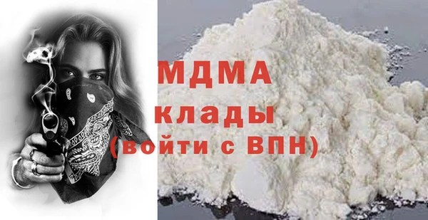 амфетамин Алексин