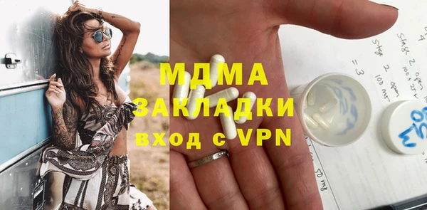 соль ск Алзамай