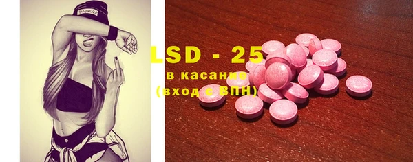 бошки Алексеевка