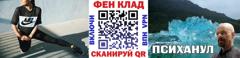 МЕТАМФЕТАМИН витя Сосенский