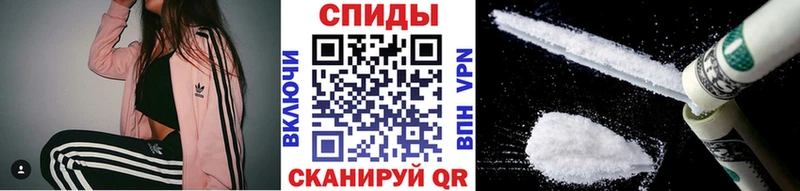 Первитин Methamphetamine Сосенский